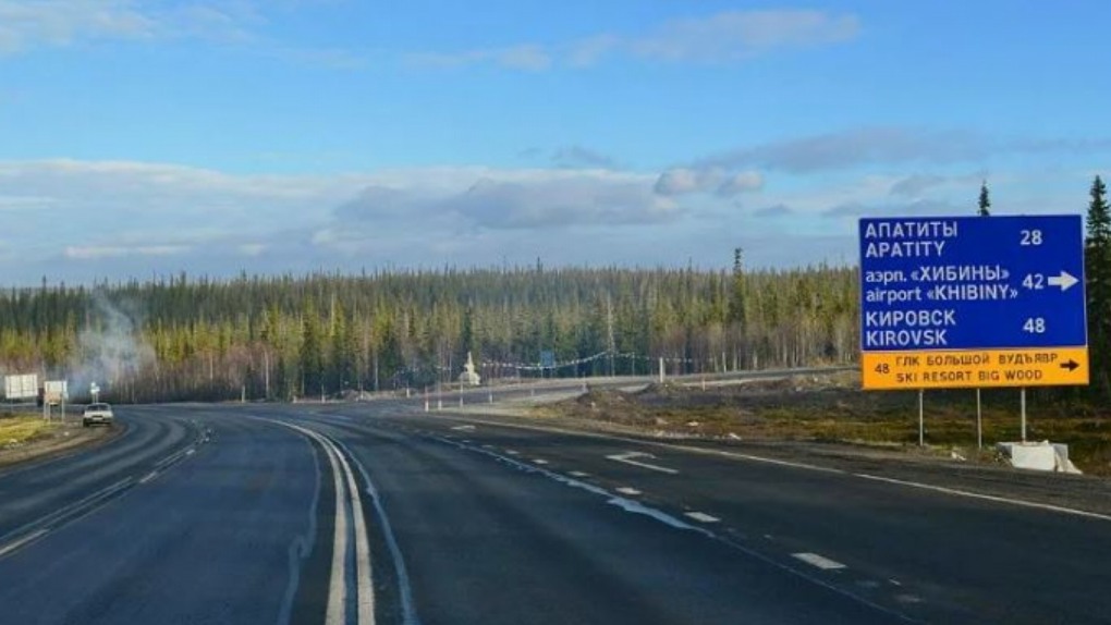 Человечек лежит в луже слез