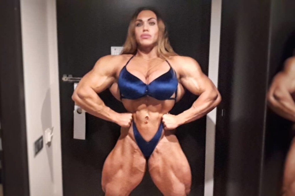 Наталия Амазонка
