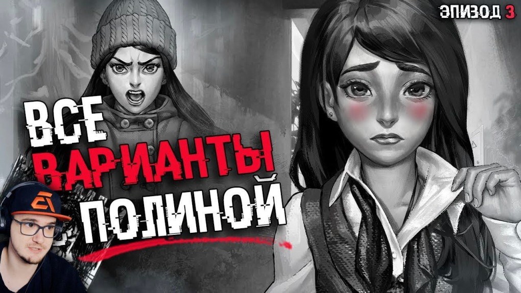 Cyberpunk 2077 рекомендуемые системные требования