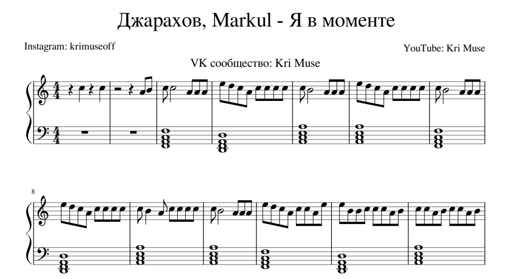 Где содержится магний в каких продуктах таблица больше всего