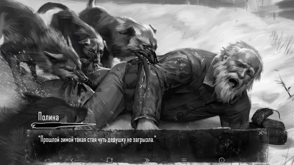 Аффреско ботаника, арт. Id137719