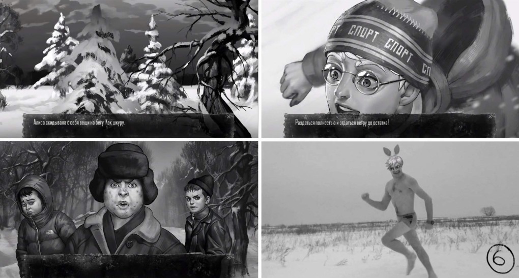 Простые темы