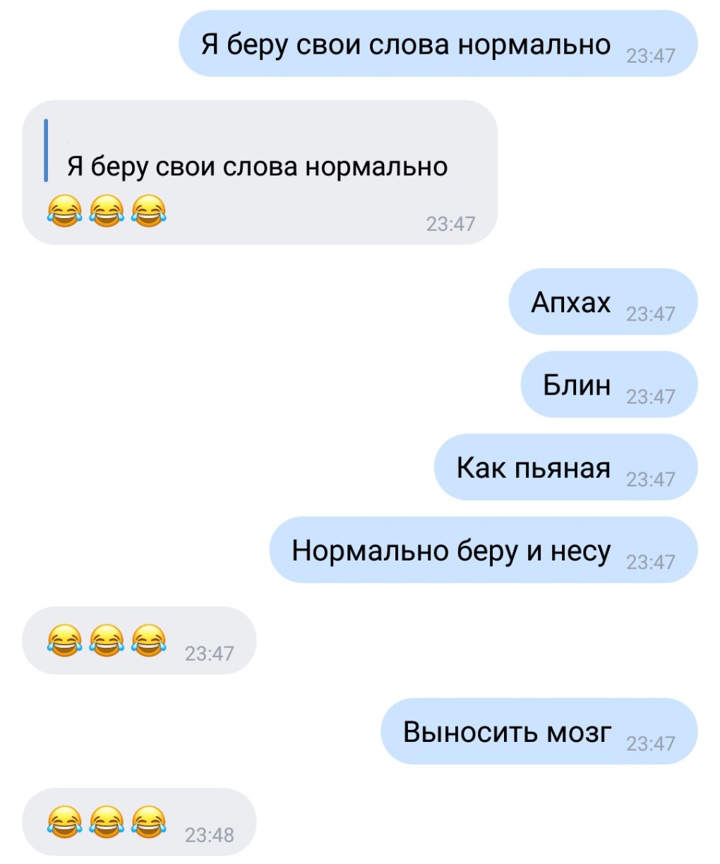 Расписание хирурга