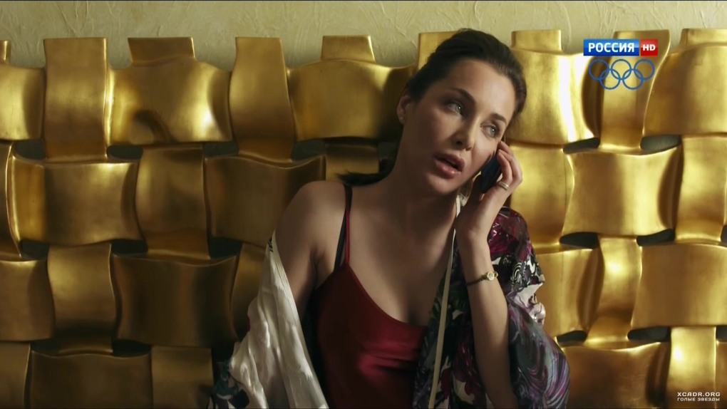 Актрисы евгении чирковой