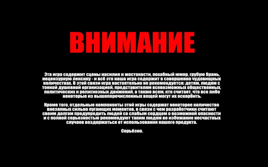 Изабель Лукас в Нижнем белье в фильме