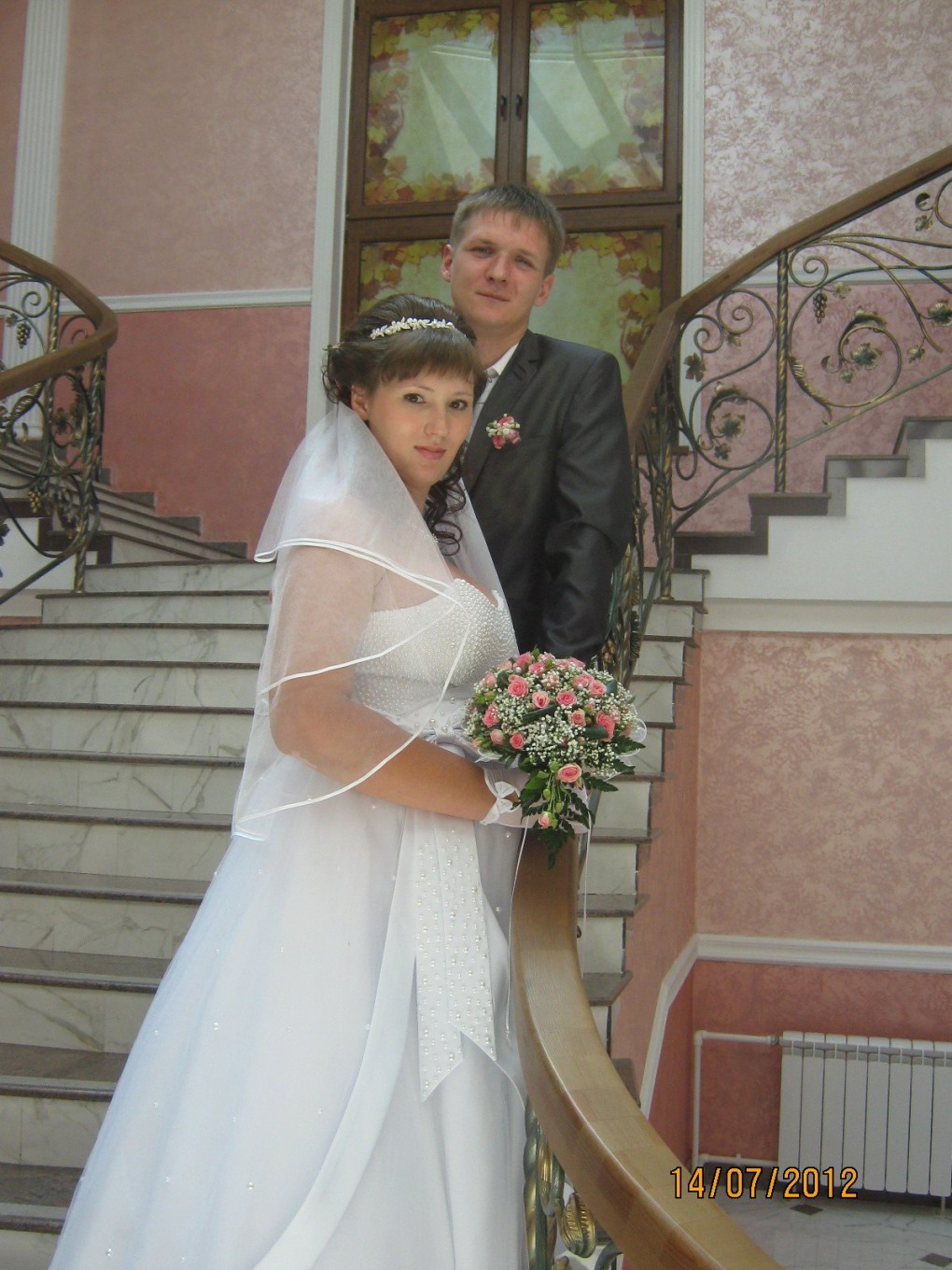 Елена Кристина лебедь слив