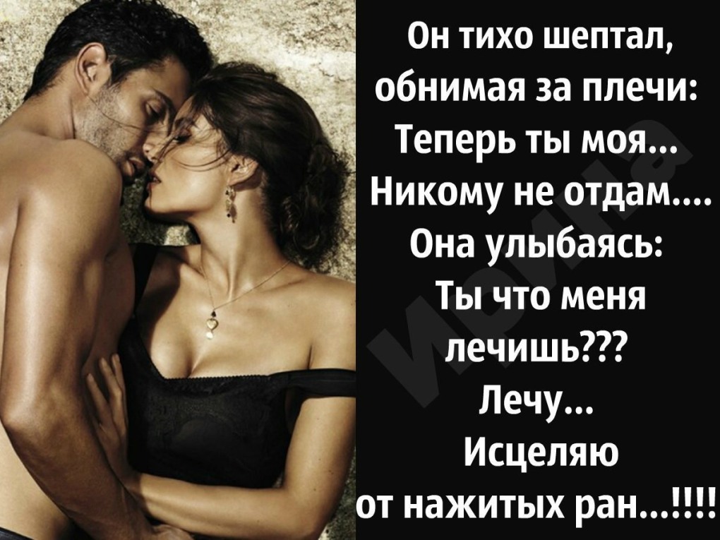 Эротические открытки с добрым утром