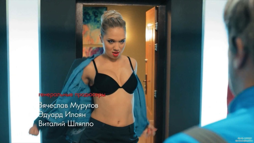 Маруся Зыкова деревенский Роман
