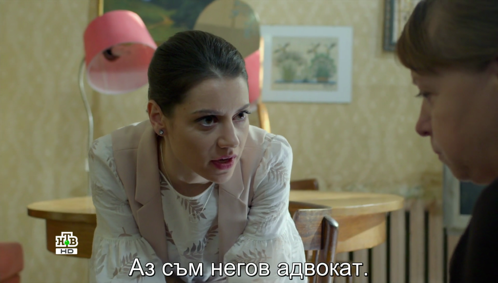 Великая сериал 2015 Светлана Смирнова-Кацагаджиева
