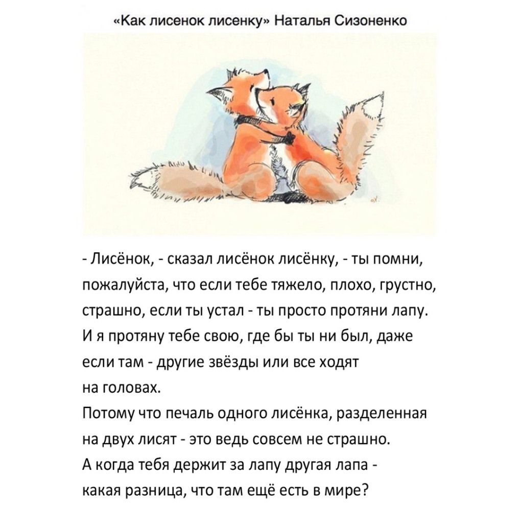 Александра Флоринская в купальнике Ивановы Ивановы