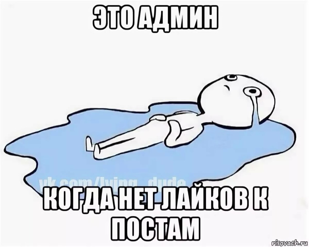 Полина Дубкова в шортах