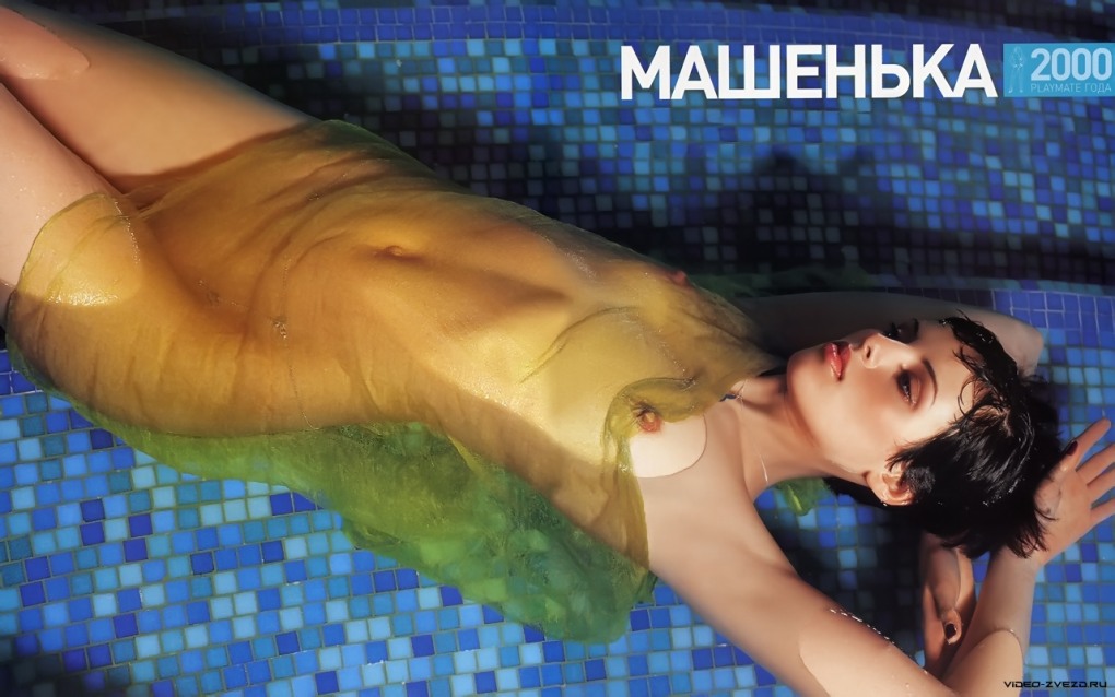 Мария Тарасевич плейбой