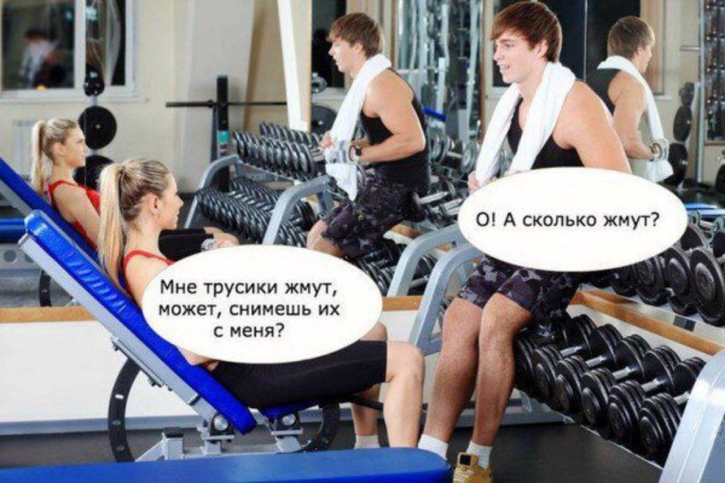 Парень с кальяном