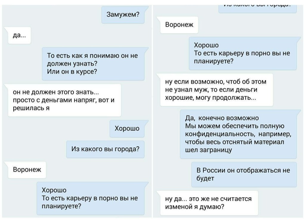 Открытки с днём рождения мужчине на башкирском