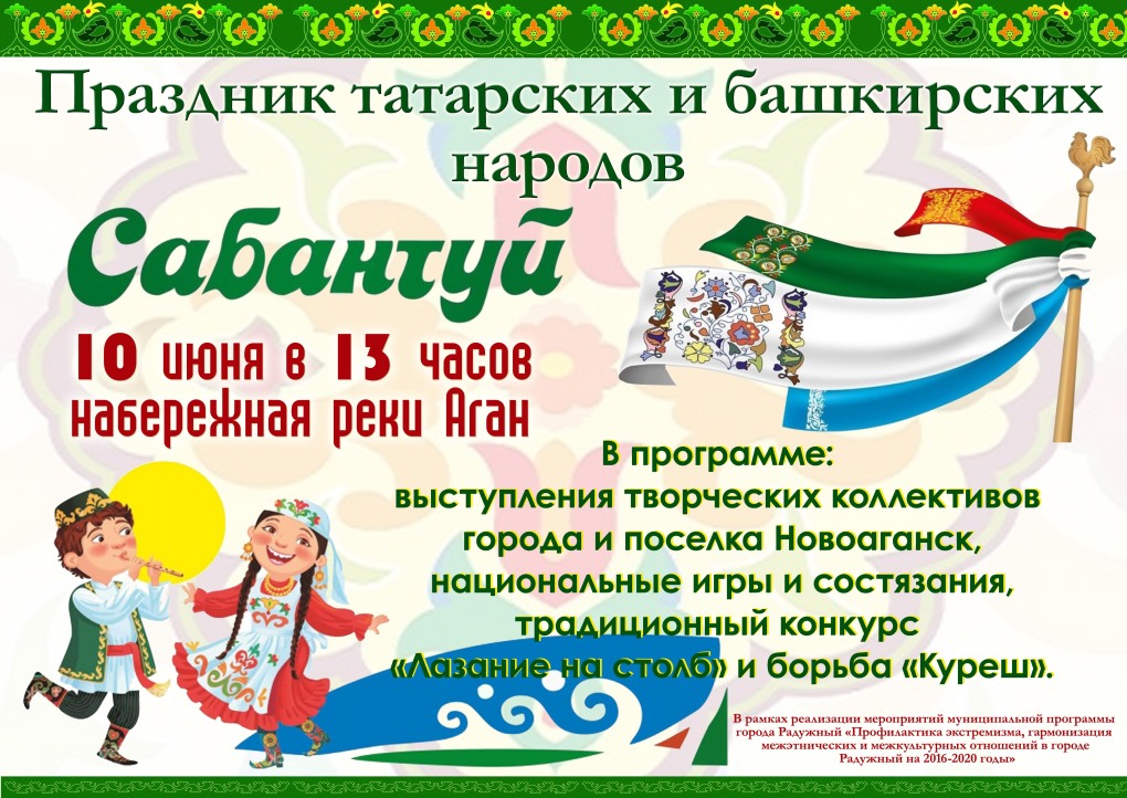 Кавказские девушки домашнее
