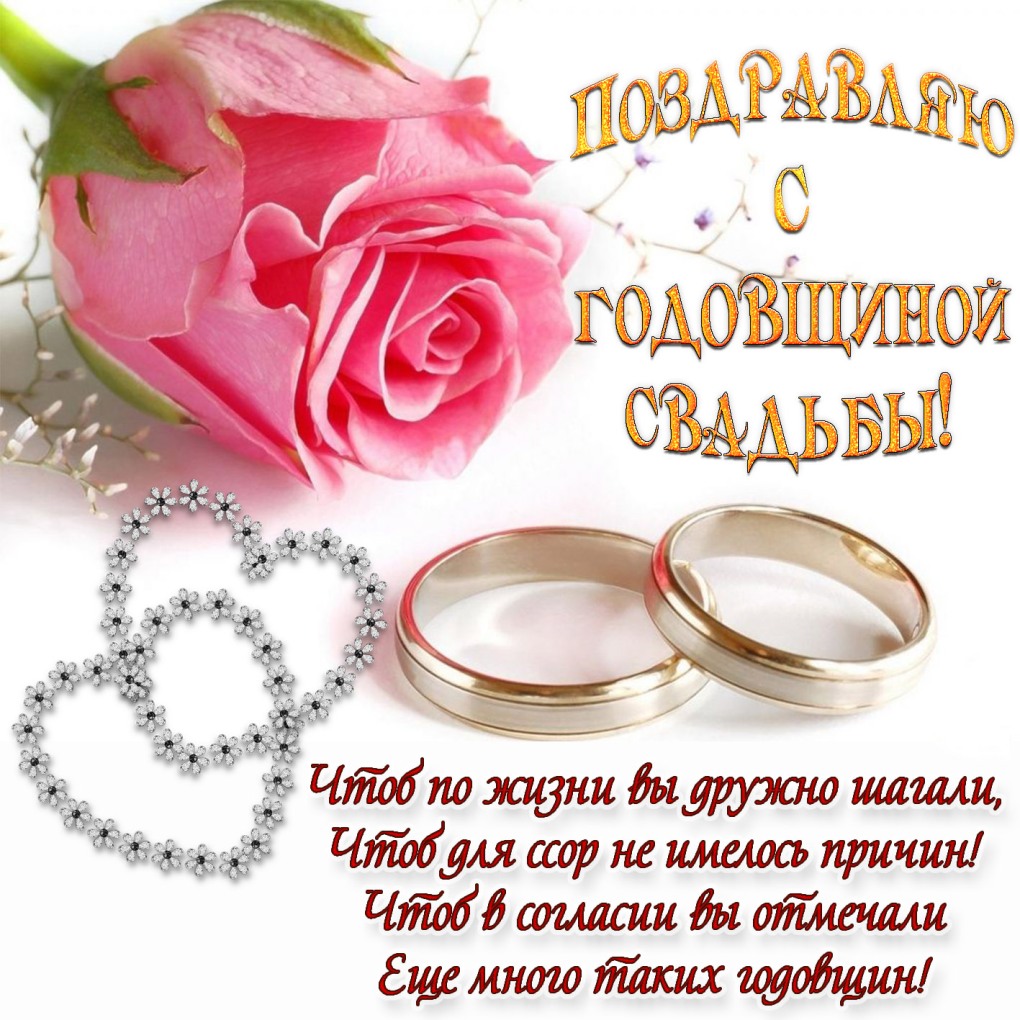 Схема подключения поворотных цилиндров ЭО 2621