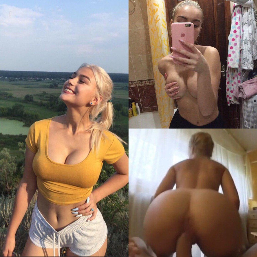 Ульяна Тригубчак сиськи