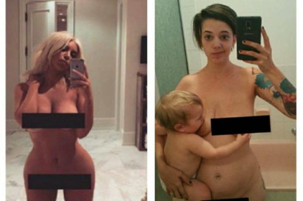 Bette Midler on Kim Kardashian's nude selfie