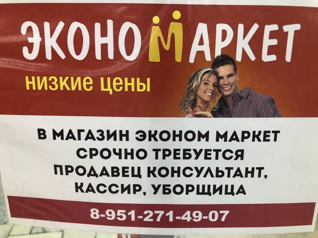 Рейтинговые списки абитуриентов