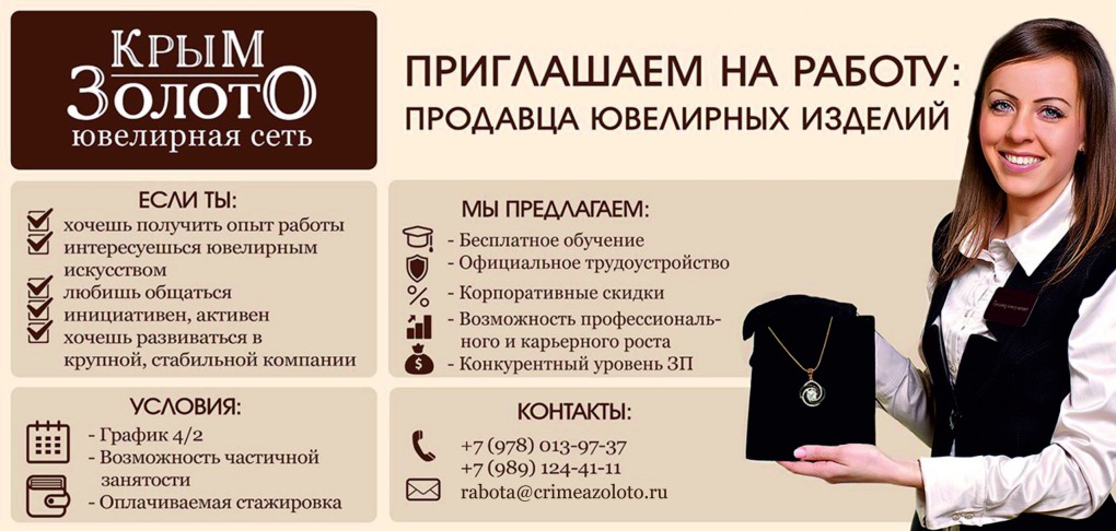 Красивые медсестры России