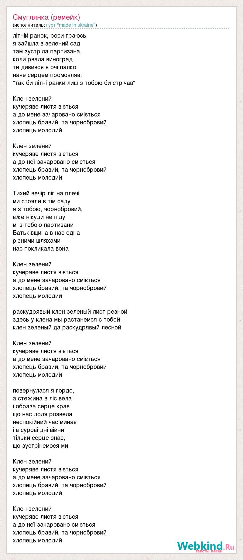 Арт ЧЕЛЛЕНДЖ ОС