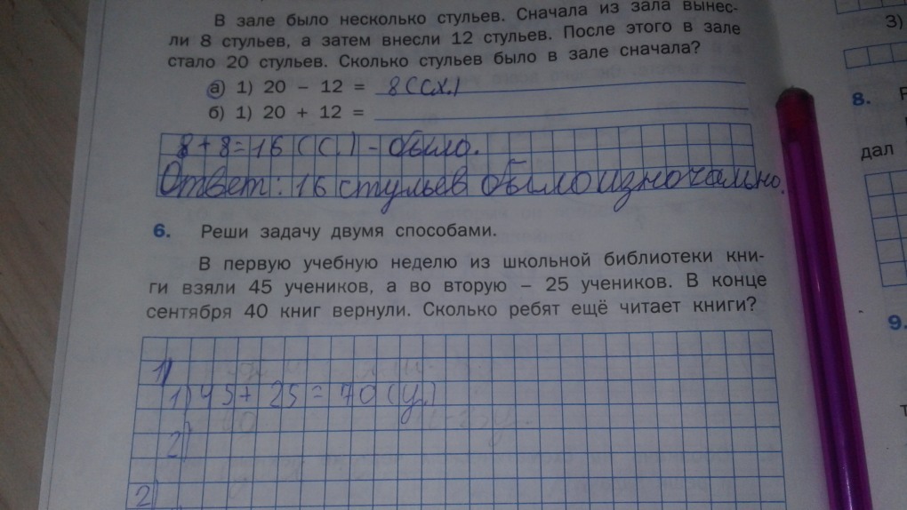 Анастасия Талызина Патриот горячие