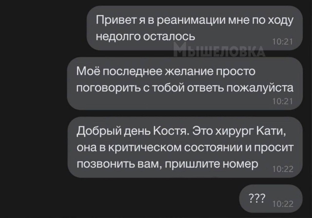 Прикольные шутки про Таню
