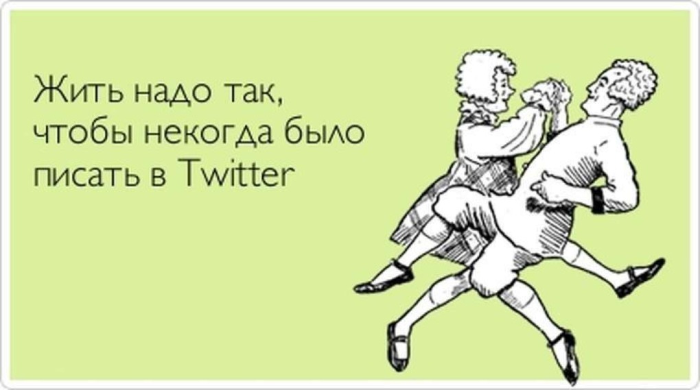 Амонг АС анимация 18