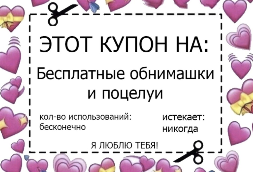 Айсулу Азимбаева Патриот 2