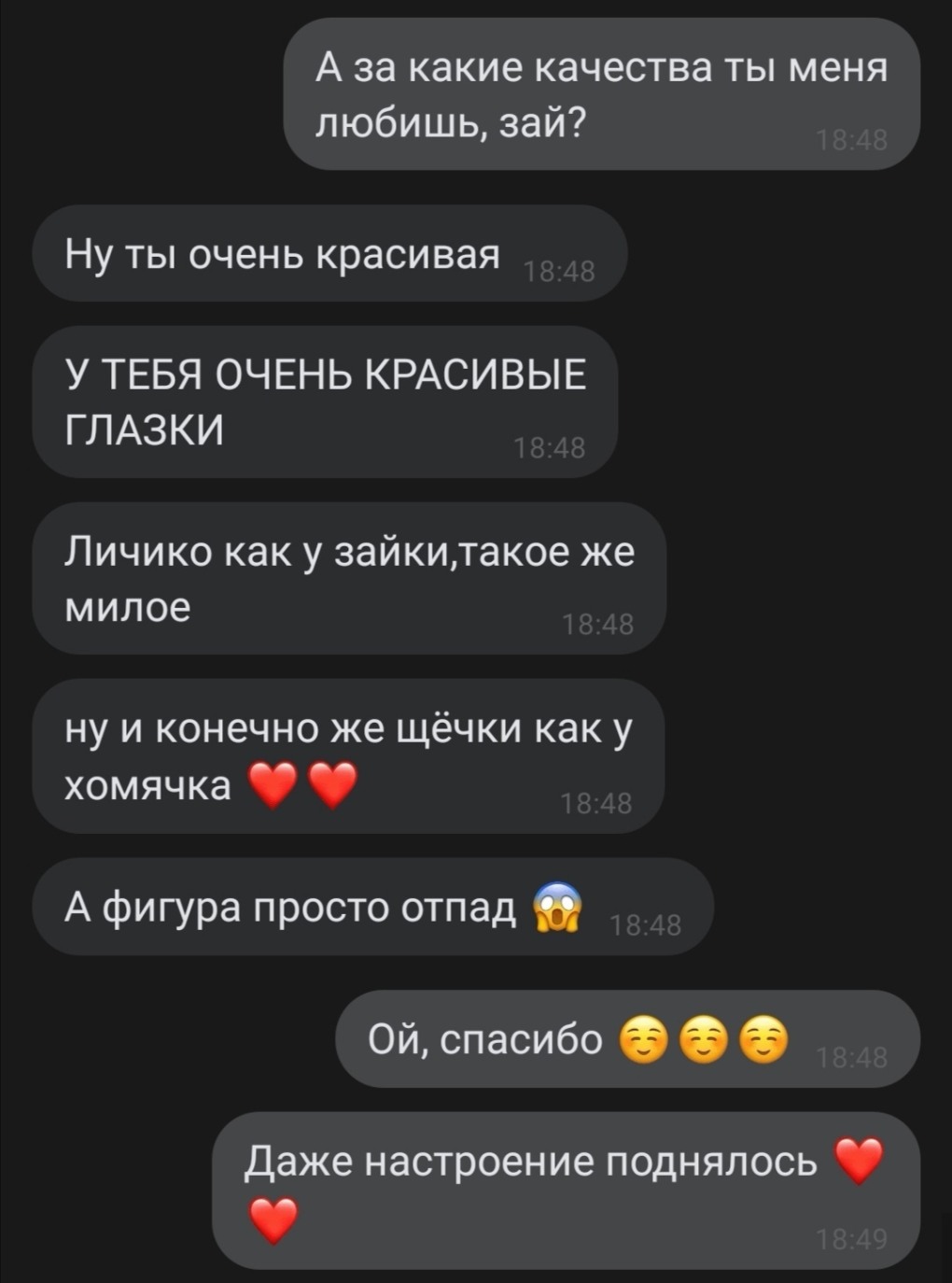 Выпадение Шелли в БРАВЛ старс