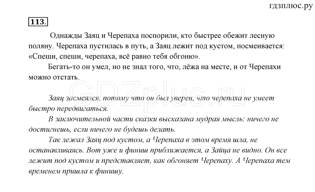 Приколы про блондинок
