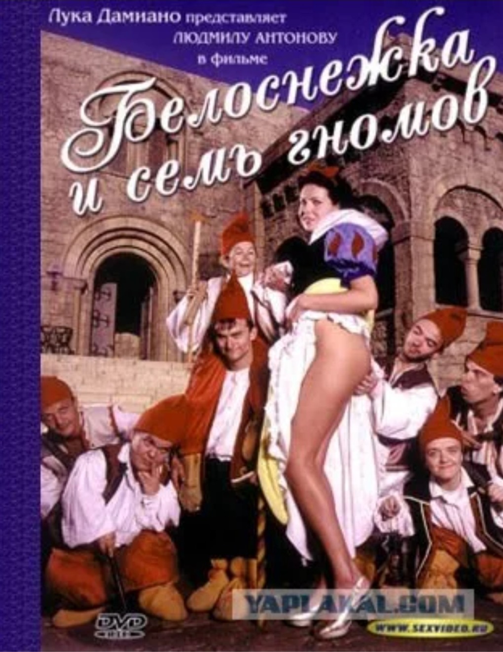 Порнозвезда Лена Ленина