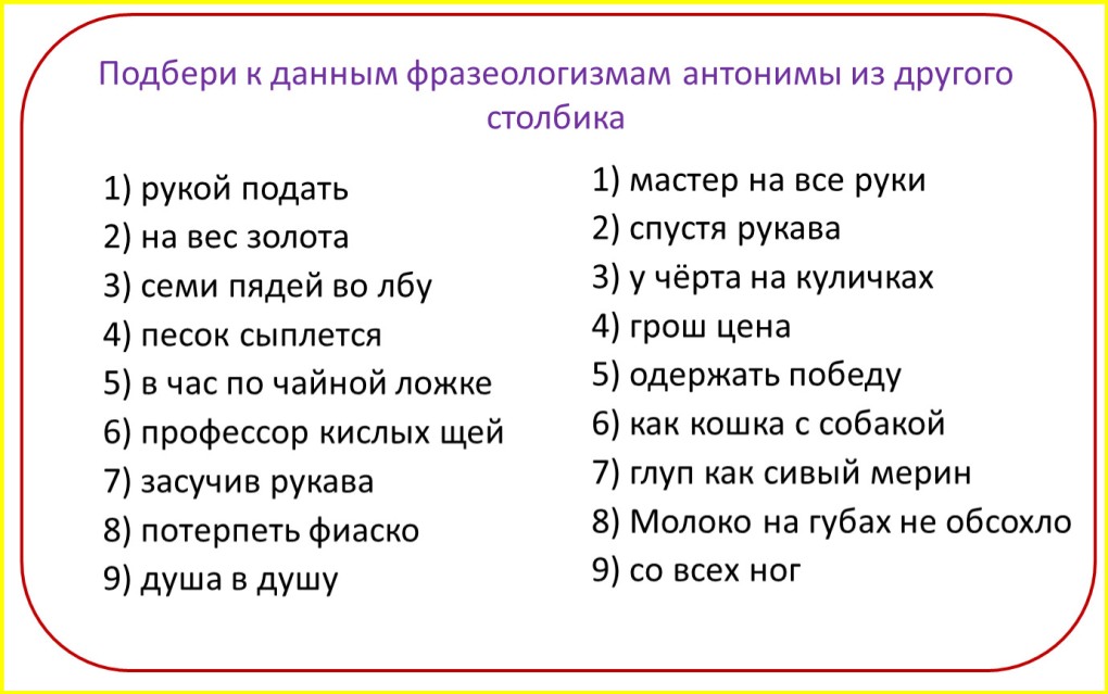 Ебля в соседней комнате