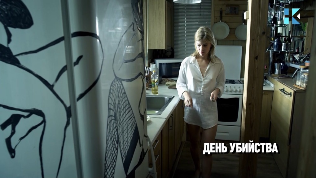 Дана Абызова голенькая