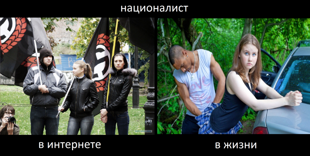Оксана Окладникова Демушкин