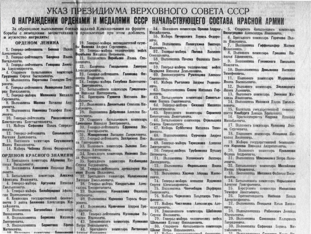 Эльвира Кочкарева