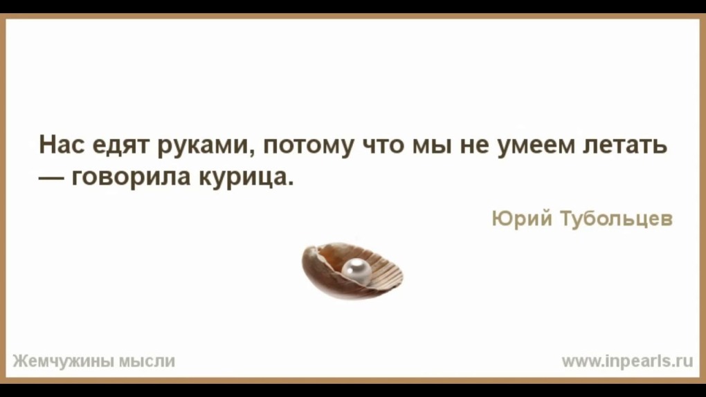Шутки про прививку от коронавируса