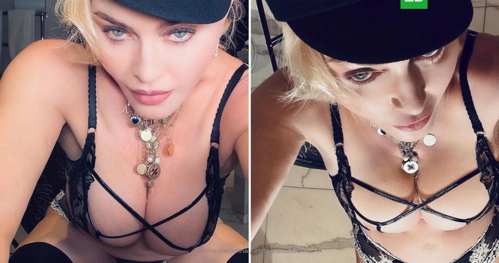 Madonna 2021