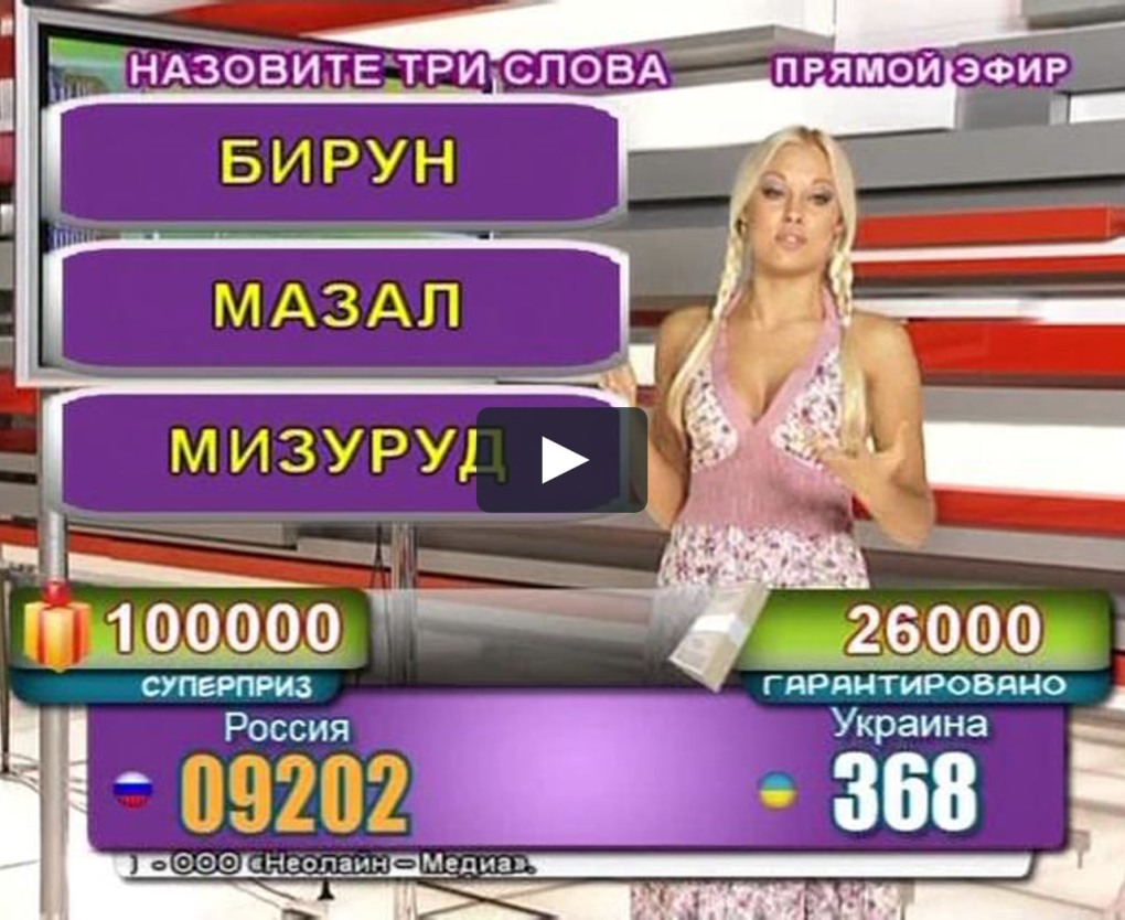 Ольга Ковлагина Милена голая