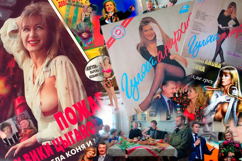 Вика Цыганова в купальнике