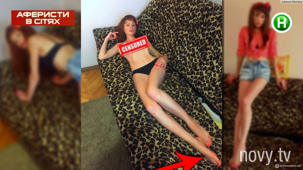 Кристина лебедь