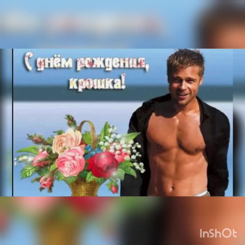 Брюнетка слив домашнее