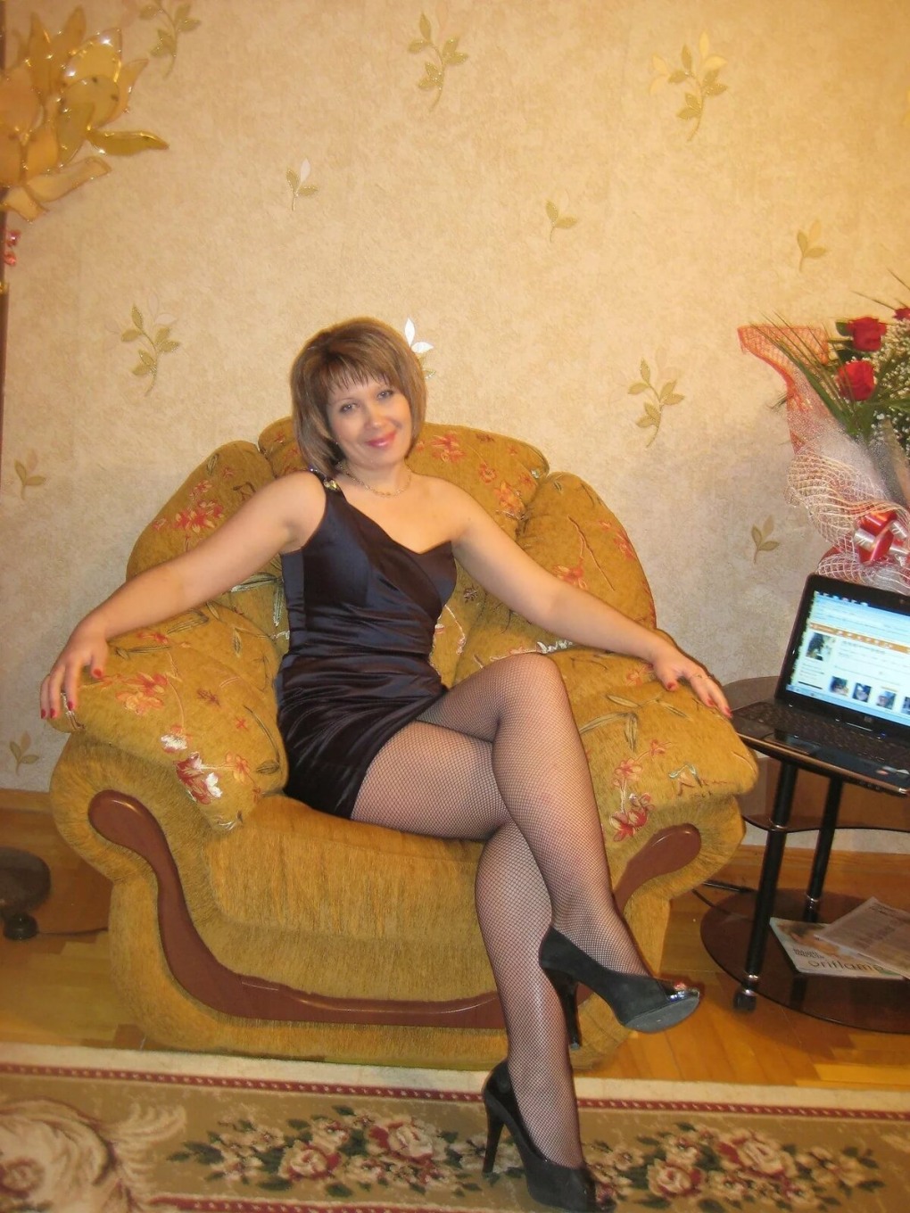 Леонова Ирина Ивановна