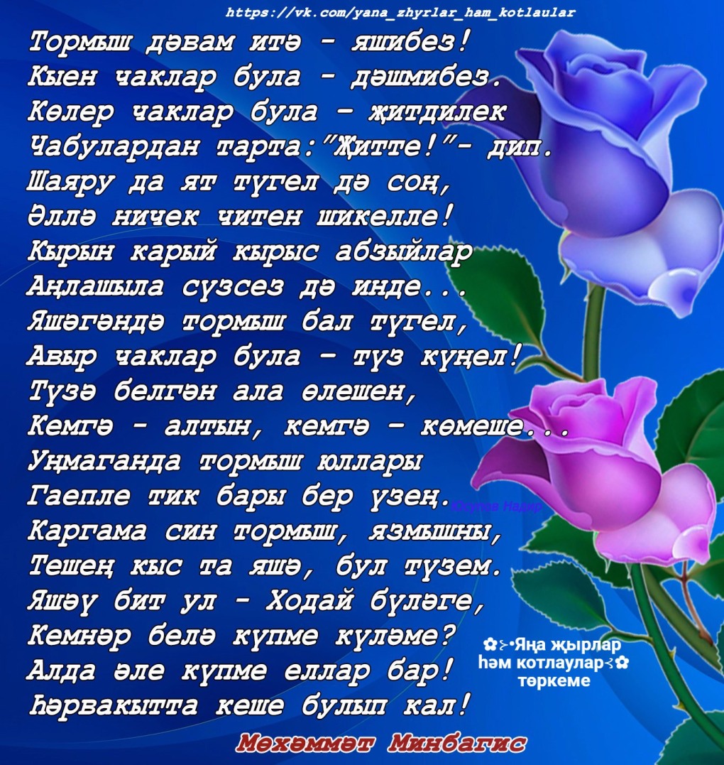 Романтический ужин силуэт