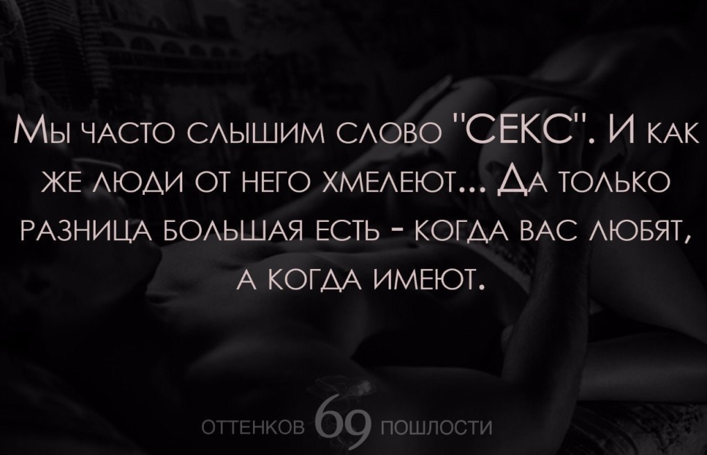 Аниме попки на рабочий стол