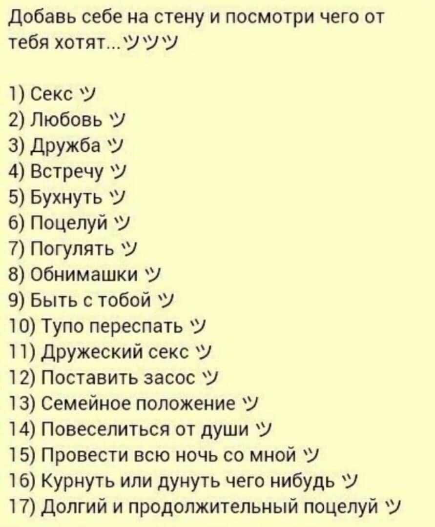 Half Life 2 мемы