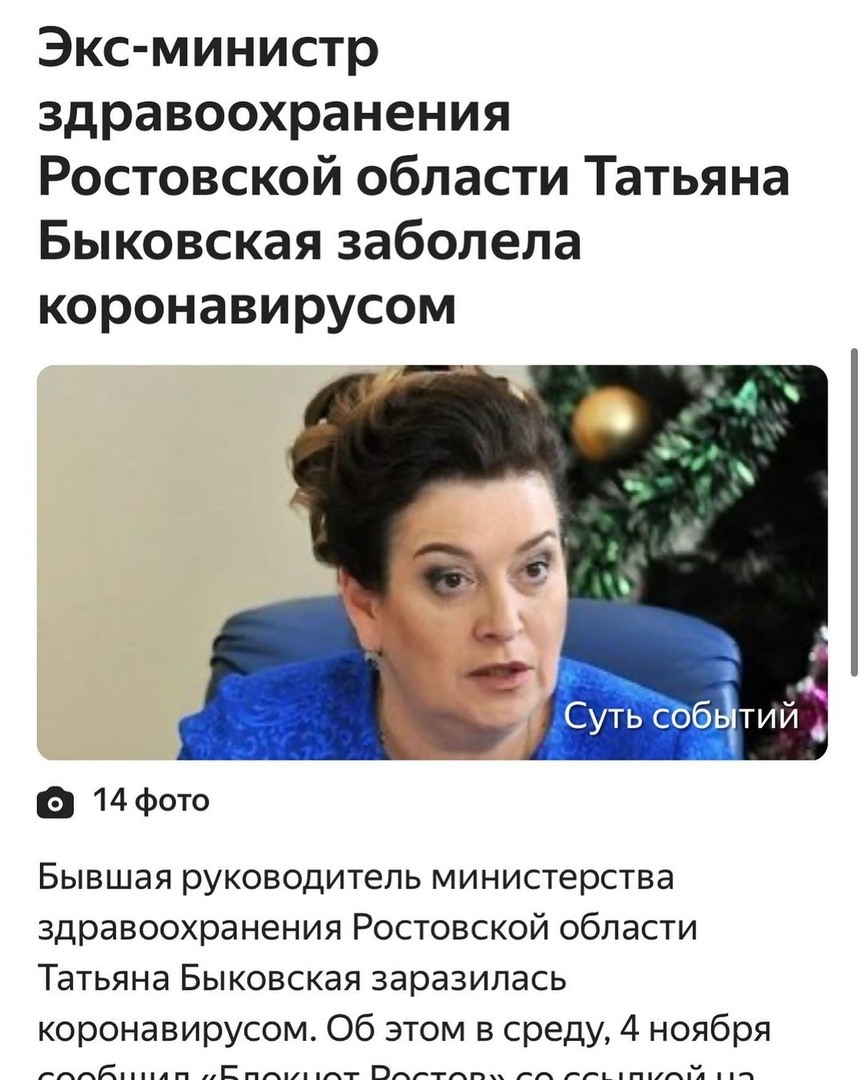 Сердце молчи песня текст