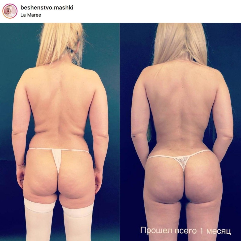 Голая Мария Ульянова из кухни