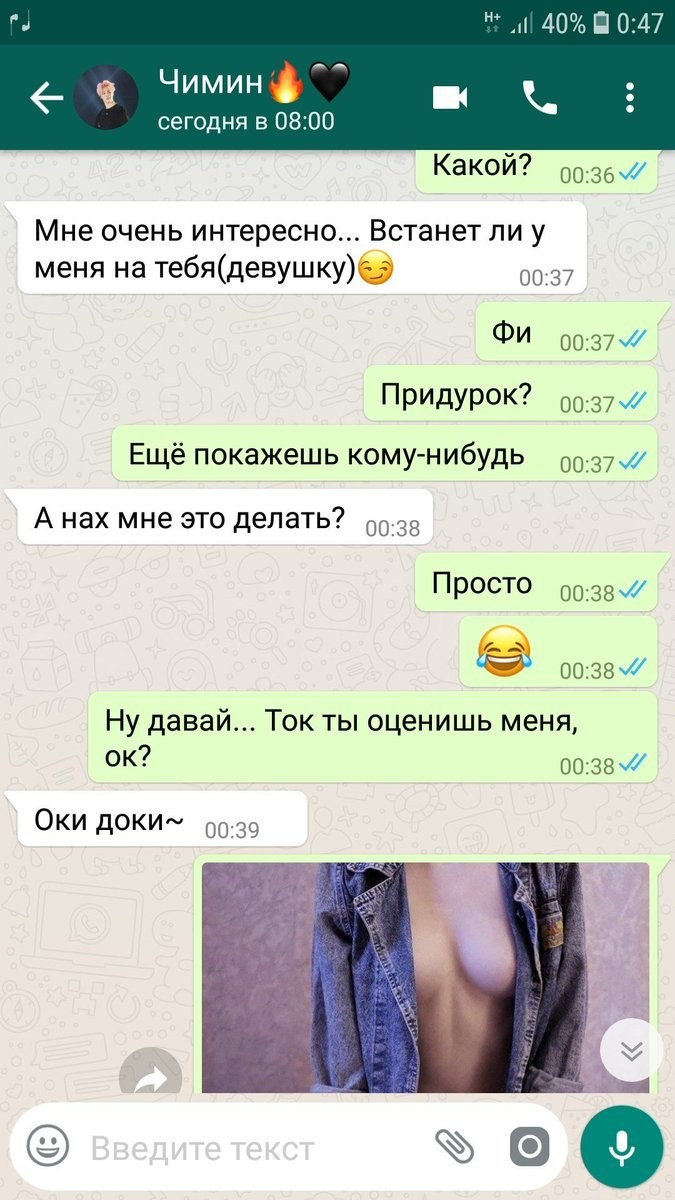 Групповые оргии на природе