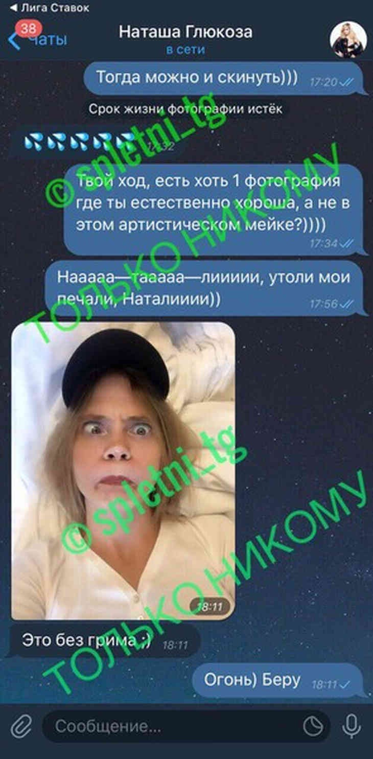 Лермонтов портрет Заболоцкого